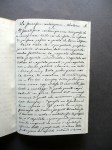 190802__p1530151