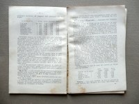 190802__p1530174