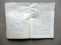 190802__p1530176