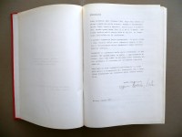 190802__p1530399