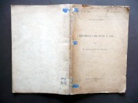190817__p1530472