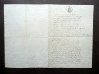 190823__p1530699