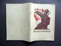 191011__p1550025