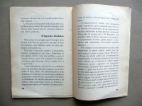 191011__p1550054