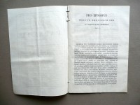 191011__p1550058