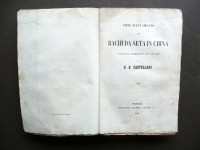 191011__p1550184
