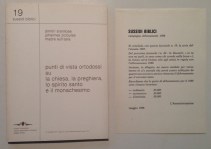 191020__img_1380