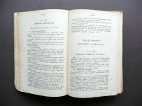 191025__p1550630
