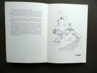 191025__p1550802