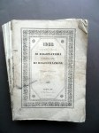 191031__p1550921