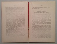 191114__img_1897