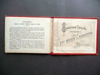 191115__p1560407