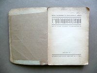 191115__p1560449