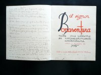 191129__p1560803