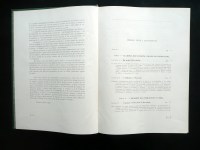191205__p1570088