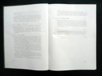 191205__p1570089