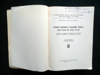 191205__p1570156