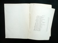 191205__p1570158