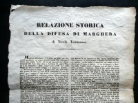 191205__p1570256