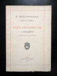 191213__p1570348