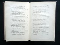 200111__p1570777