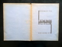 200111__p1570799