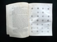 200124__p1580207