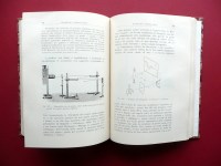 200221__p1590280