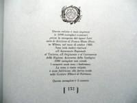 200221__p1590351