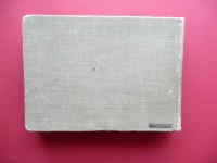 200229__p1590717
