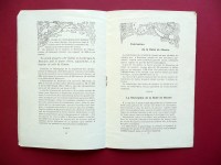 200306__p1590858