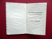 200306__p1600001