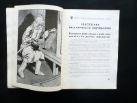 200430__p1620407
