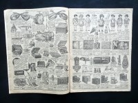 200430__p1620475