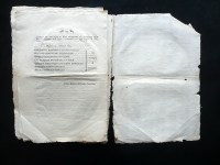 200430__p1620505