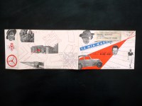 200430__p1620515