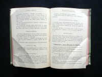200430__p1620648