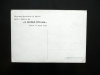 200515__p1630395
