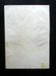 200522__p1630502