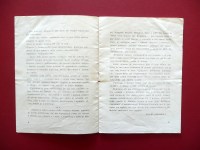 200605__p1640451