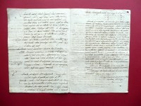200612__p1640783