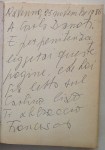 200616__img_5775