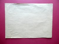 200710__p1650584