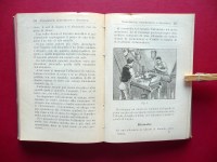 200807__p1660605