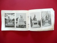 200828__p1670113