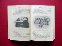 200925__p1670942