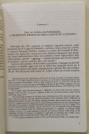 200926__img_7493