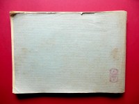 201023__p1680806