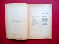 201106__p1690446