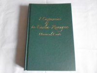 201108__p1010851